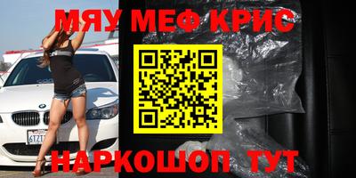 СК Заводоуковск