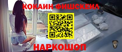 СК Заводоуковск
