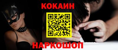 СК Заводоуковск