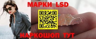 альфа пвп Заволжье