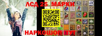 альфа пвп Заволжье