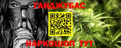 альфа пвп Заволжье