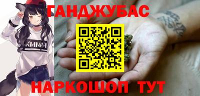 альфа пвп Заволжье