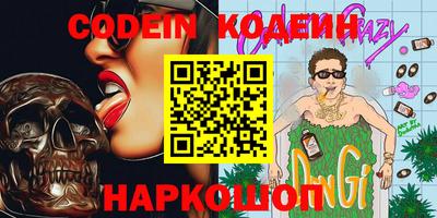СК Заводоуковск