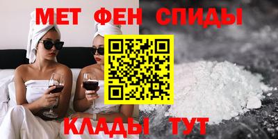 СК Заводоуковск