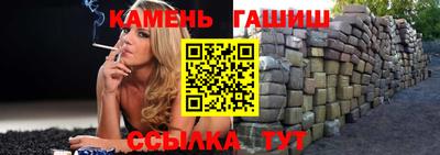СК Заводоуковск