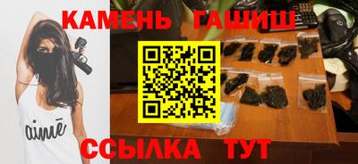 СК Заводоуковск
