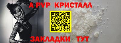 СК Заводоуковск