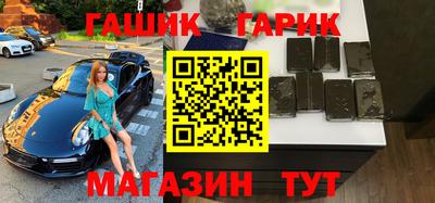 СК Заводоуковск
