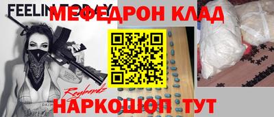 СК Заводоуковск