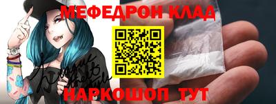 СК Заводоуковск